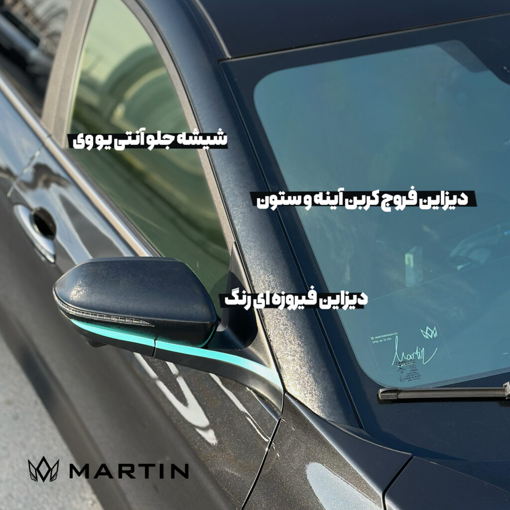 تیونینگ kmc j7